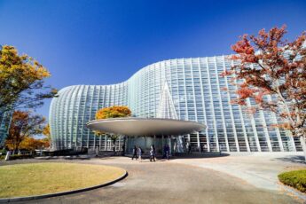 Tokyo National Art Center