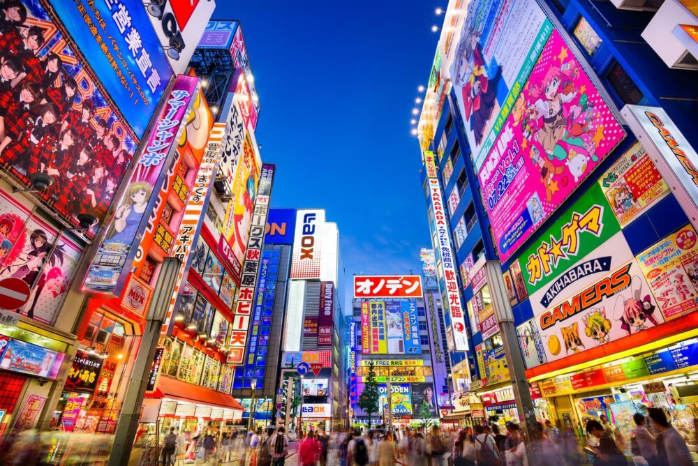 What Makes Japan Attract Tourists