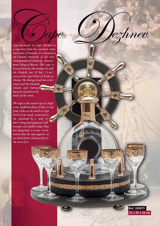 nautical gifts for him