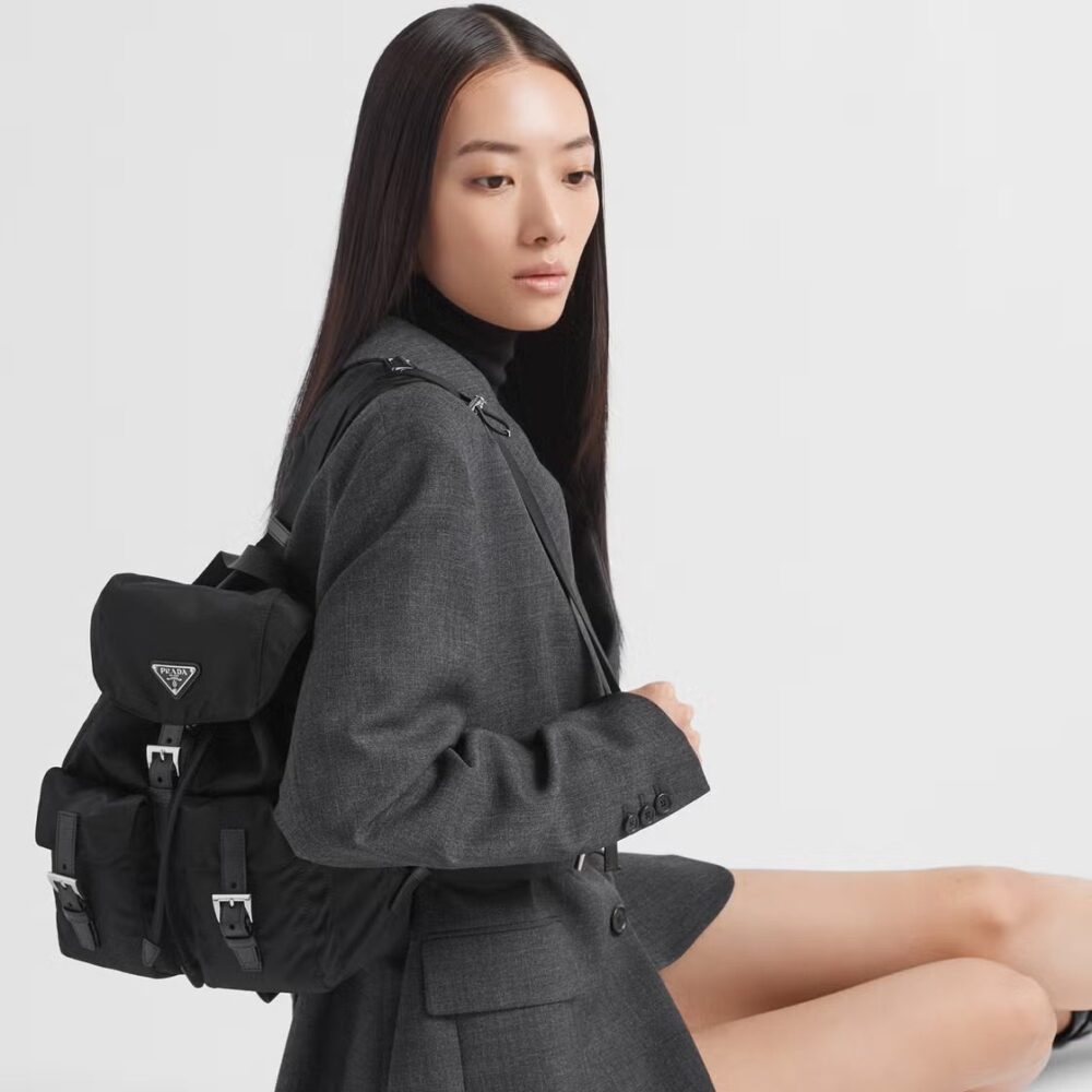 Exclusive Backpack Ranking