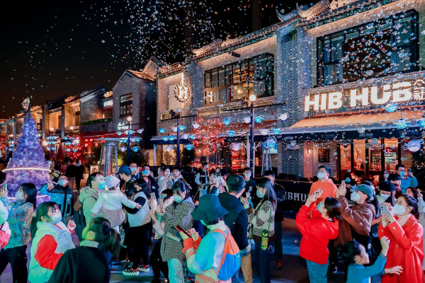 Guangzhou for New Year's Eve Blog