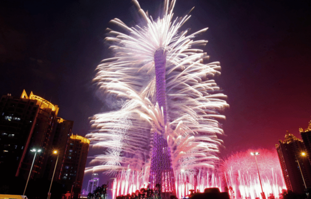 New Year Guangzhou