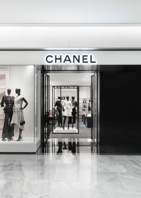 Chanel Boutique